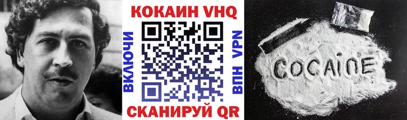 Купить закладку Липки Каннабис  КОКАИН  Псилоцибиновые грибы  Меф мяу мяу 