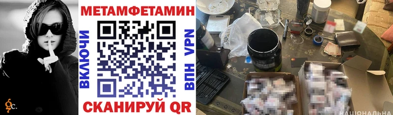 АМФ Premium  Липки 