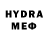 БУТИРАТ GHB Fvl Fvl