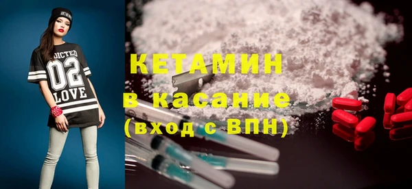 ешки Алексин