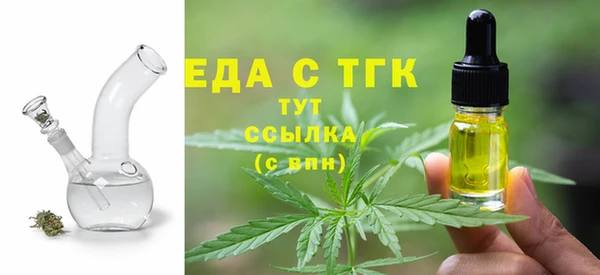 мефедрон мука Алзамай