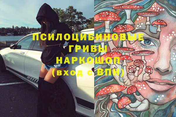 дистиллят марихуана Алексеевка