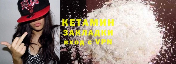 ешки Алексин