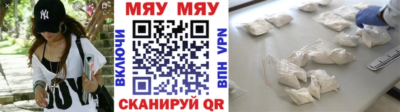 МЕФ 4 MMC  Липки 
