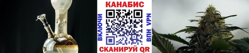 цена   Липки  дарк нет клад  Канабис план 
